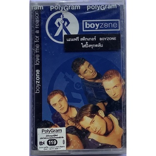 Cassette Tape เทปคาสเซ็ตเพลง Boyzone Love Me For A Reason 4 Track Single ลิขสิทธิ์ ซีล
