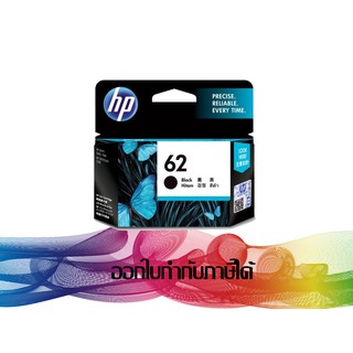 HP 62 Black ORIGINAL INK (สีดำ) C2P04AA