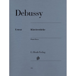 DEBUSSY Piano Piece (HN404)