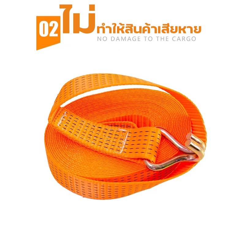 สายรัดก๊อกแก๊ก เชือกรัดของ เชือกสายรัดสัมภาระ หัวล็อคอย่างดี แน่นมาก กว้าง2.5-5cm​Xยาว​3/5/1​0/12m - รูปที่ 3