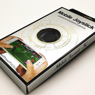 Mobile Joystick