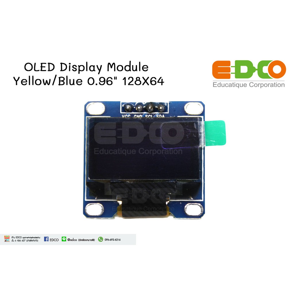 OLED Display Module I2C จอแสดงผลแบบ OLED LCD สำหรับ Arduino