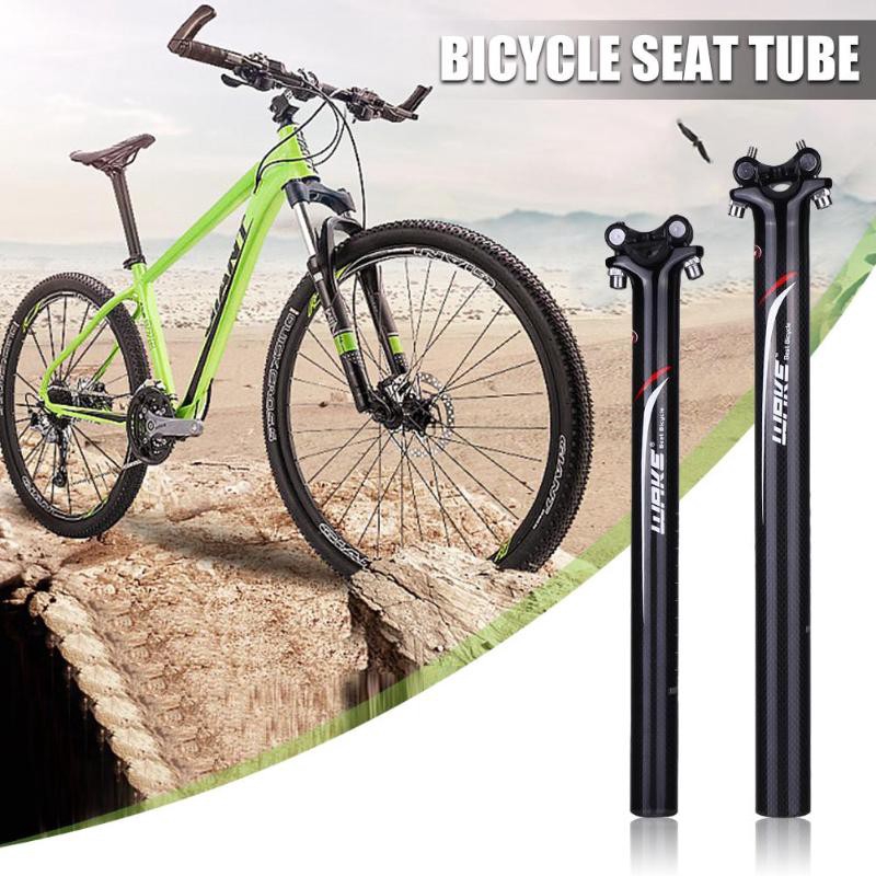 bike seat rod