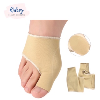 Bunion Protection Sleeve อุปกรณ์บรรเทาอาการปวดด้านข้างนิ้วเท้าลดอาการโปนที่เท้า CODE-foot4