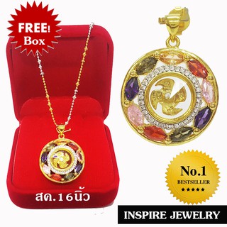 INSPIRE JEWELRY จี้กังหันแชกงหมิวฝังเพชร และพลอยนพเก้าเหลี่ยมมาคี