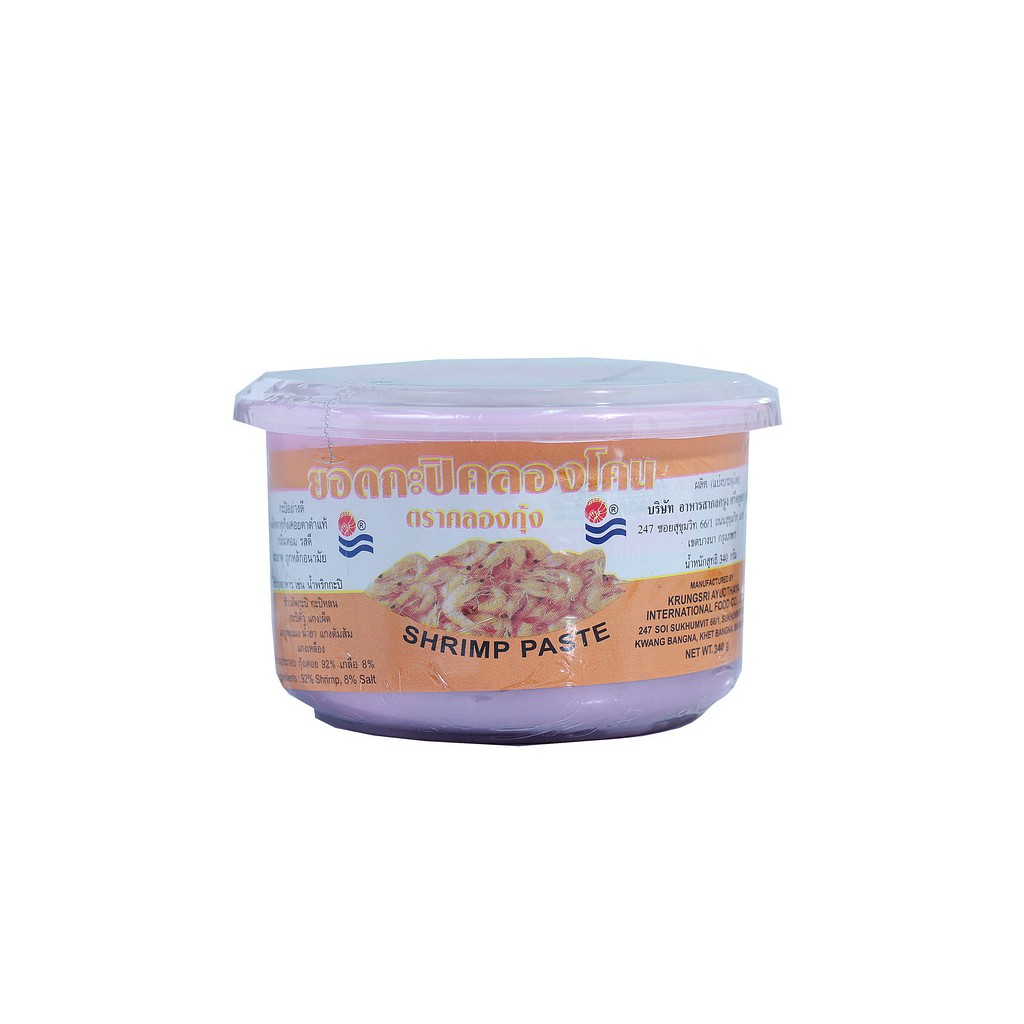 Bột tôm nguyên chất Khlong Khon nhãn Khlong Goong 340 g