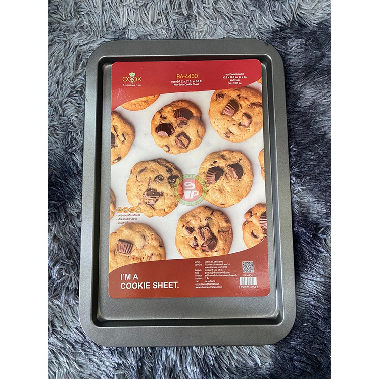 จัดรายการ ถาดอบคุกกี้  ถาดเทฟล่อน Non-Stick Cookie Sheet ถาดอบขนม ถาดอบ
