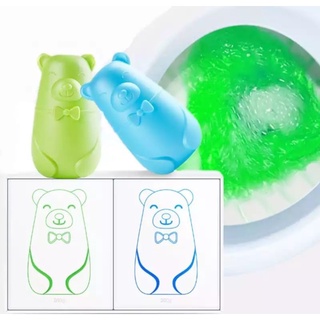 หมีใส่ชักโครกฆ่าเชื้อโรคดับกลิ่น Bear toilet deodorant สินค้าคุณภาพดี ใช้งานดี พร้อมส่งในไทย ราคาถูก🚨🚨