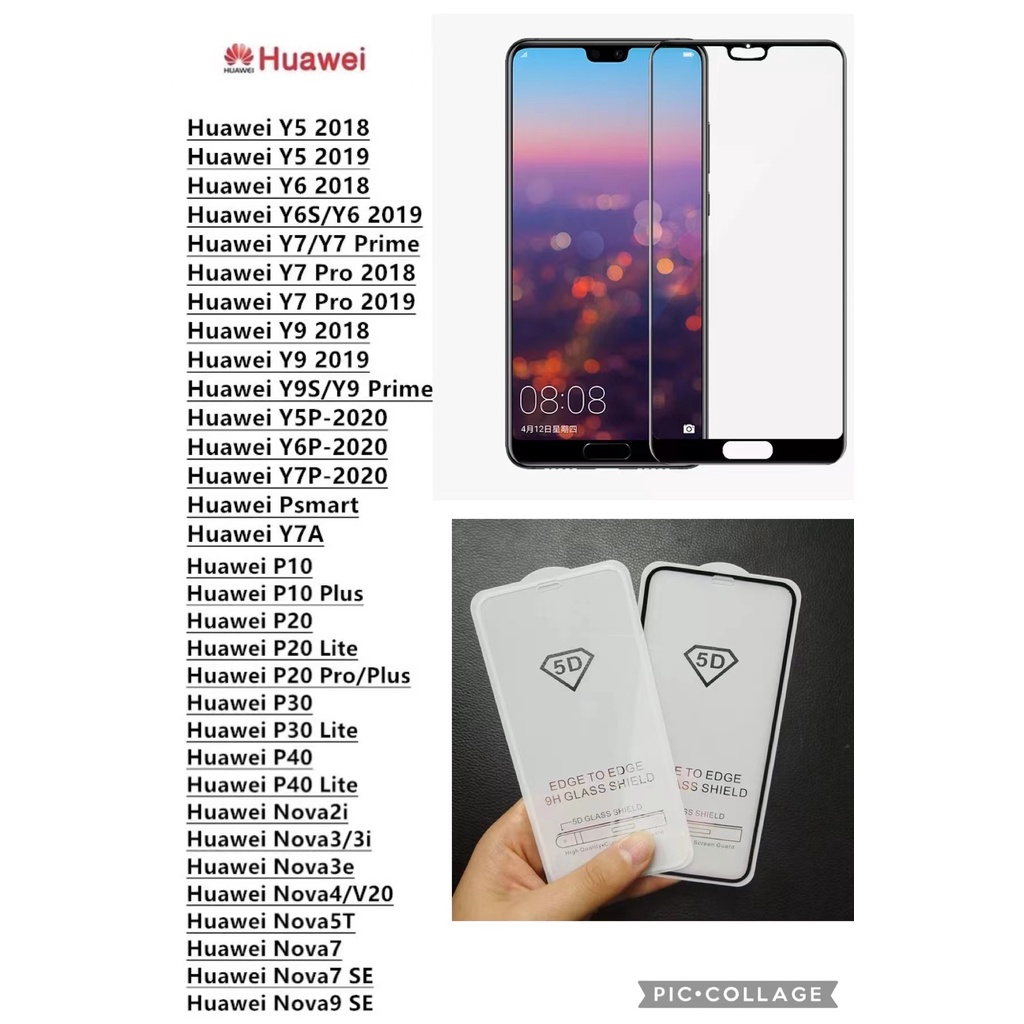 ฟิล์มกระจก Huawei เต็มจอ 5D Huawei Y9(2019) Y7Pro(2018)  Y7Pro(2019) Y9s Nova8i Nova4 Nova3i Nova 5T Nova7i Nova3 P20pro