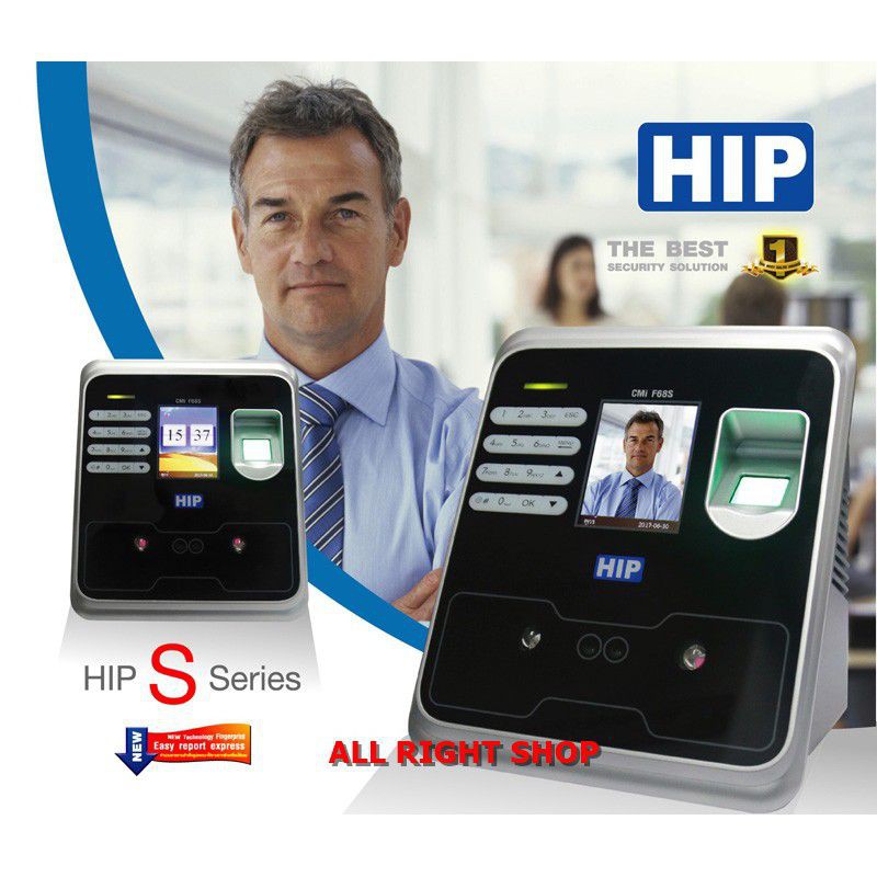 HIP เครื่องสแกนใบหน้า, ลายนิ้วมือ, การ์ด CMI F68S 1,000 ใบหน้า