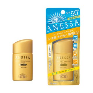 SALE!!! Clearance !!!Anessa perfect uv sunscree SPF50+PA++++20ml