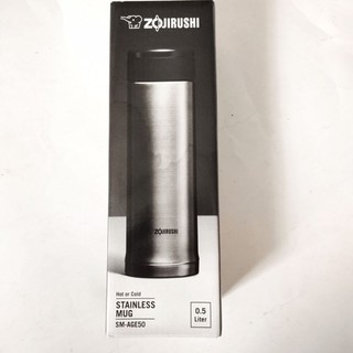 Zojirushi SM-AGE50-XA 500 ml ร้อน/เย็น