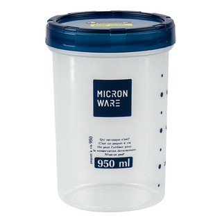 ขวดโหล SUPER LOCK ความจุ 0.95 ลิตร  FOOD CONTAINER JCP SUPER LOCK 0.95L