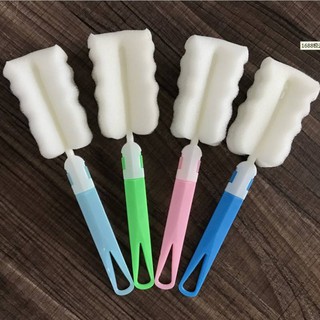 แปรงล้างขวดนม แปรงล้างแก้ว  Sponge brush