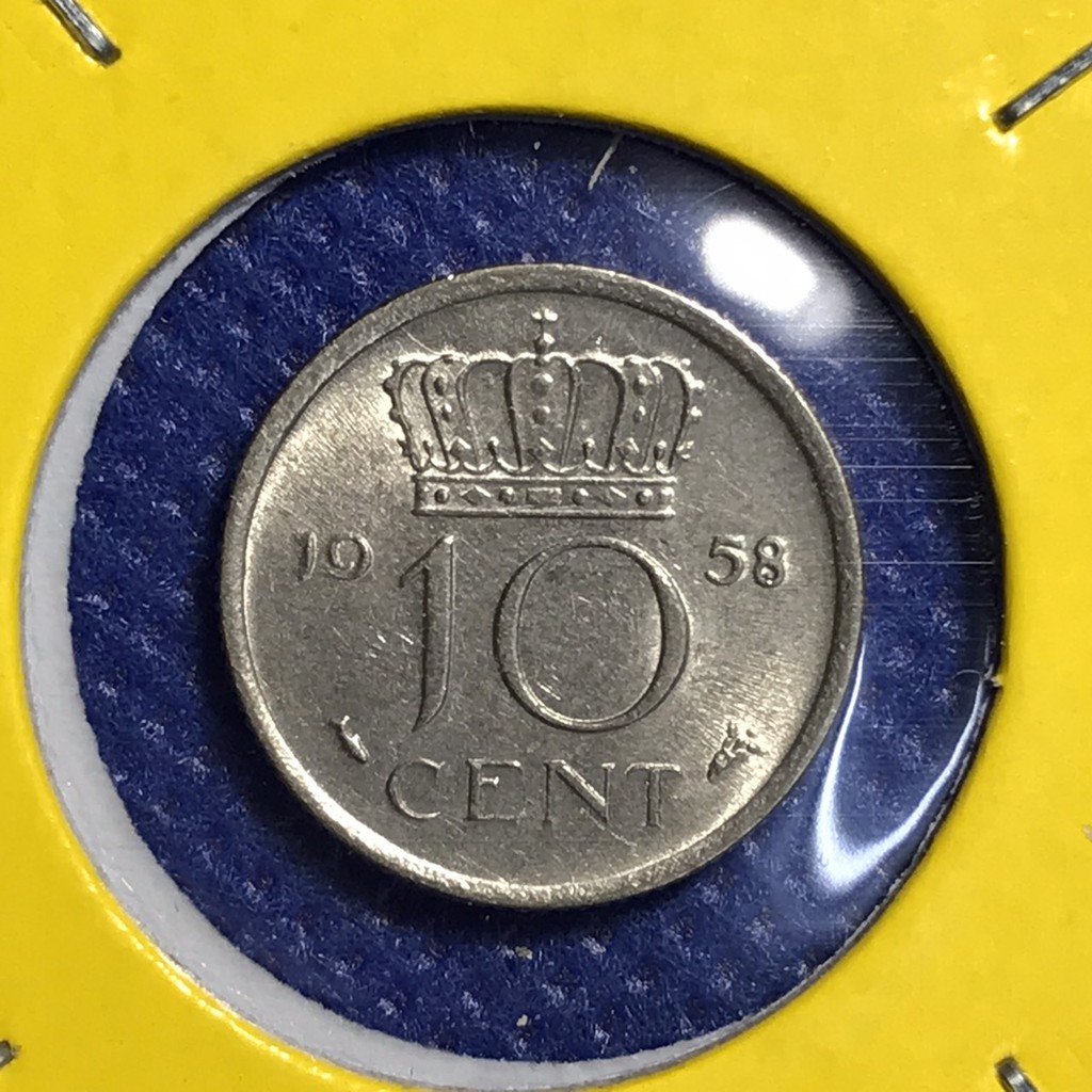 เหรียญเก่า14358 ปี 1958 เนเธอร์แลนด์ 10C เหรียญต่างประเทศ เหรียญหายาก เหรียญสะสม
