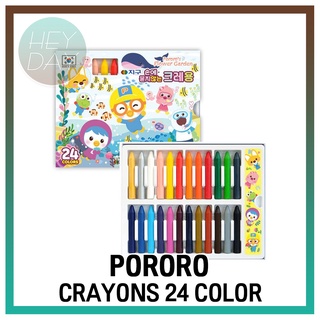 [Pororo] ดินสอสี 24 สี ไม่เป็นคราบ พร้อมสติกเกอร์ชื่อ สีทอง สีเงิน เครื่องเขียนเกาหลี อุปกรณ์การเรียน ศิลปะ ของขวัญ เด็ก เด็กอนุบาล คุณภาพสูง ดินสอสี เกาหลี