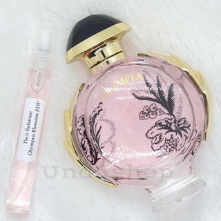 แบ่งขาย Paco Rabanne Olympea Blossom EDP น้ำหอมแบรนด์แท้ 100%