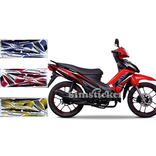 สติกเกอร์ตัวถัง MODENAS KRISS MR2 (2)