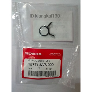 15771-KV6-000คลิ๊ปรัดท่อระบาย-HONDA-