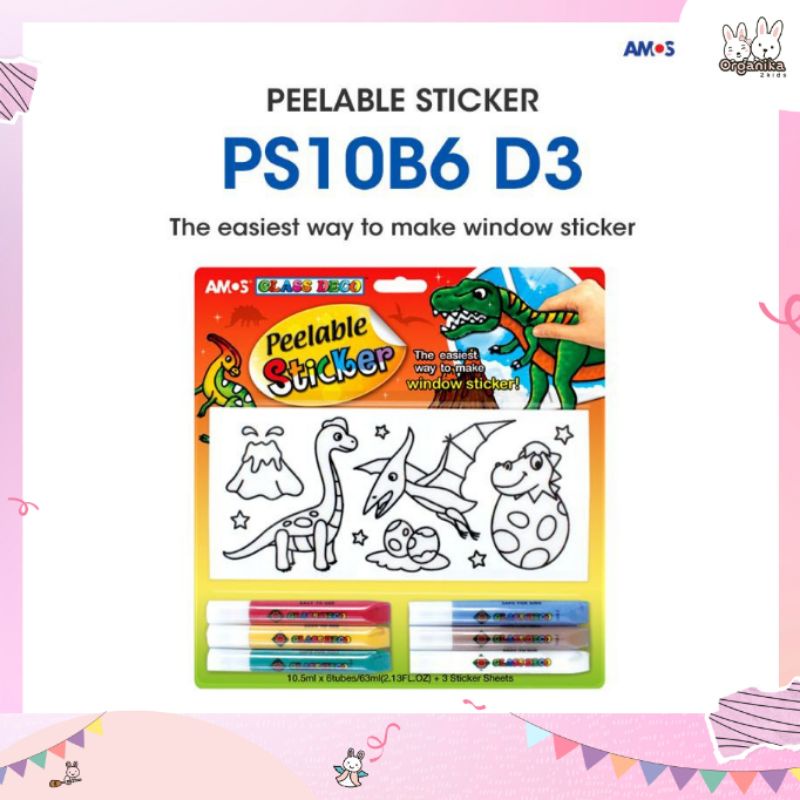 ชุดเพ้นสีเจล บนสติ๊กเกอร์ติดกระจกลอกออกได้ Sun Deco (Peelable Sticker) ชุดไดโนเสาร์ แบรนด์ Amos