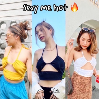 carichta 🔥 sexy me hot เสื้อคล้องคอ โชว์หลัง เสื้อครอปผูกคอ เสื้อครอปคล้องคอเว้าอก เสื้อผูกคอ เสื้อสายไขว้ เสื้อครอป