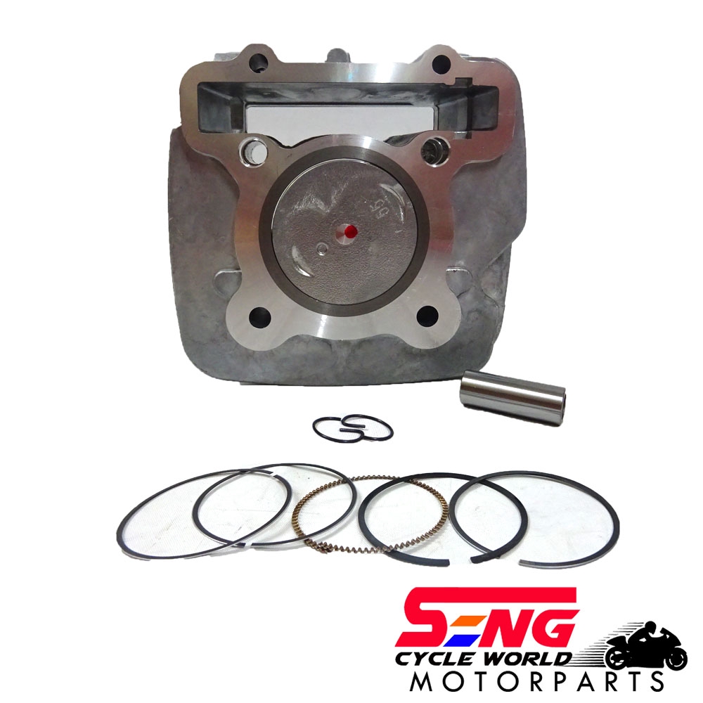 SRL 115 FI RACING BLOCK-55MM-ESPADA