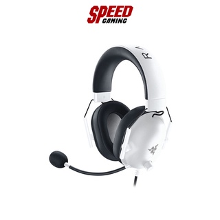 RAZER HEADSET BLACKSHARK V2 X (WHITE) By Speed Gaming