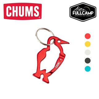 CHUMS Booby Carabiner คาราไบเนอร์ ตะขอเกี่ยว พวงกุญแจ