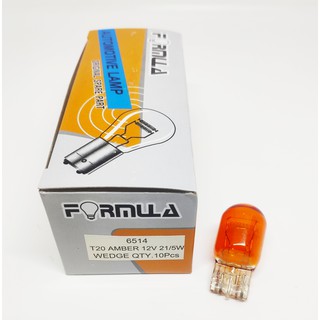 หลอดไฟ T20 12V 21/5W 2ใส้ สีส้ม FORMULA 1กล่อง 6514