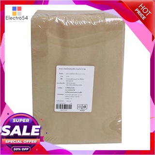 ซองกระดาษน้ำตาลขยายข้าง 12x4.5x17.5 ซม. x 100 ใบแก้วและบรรจุภัณฑ์Paper Bag 12x4.5x17.5 cm x 100 Pcs