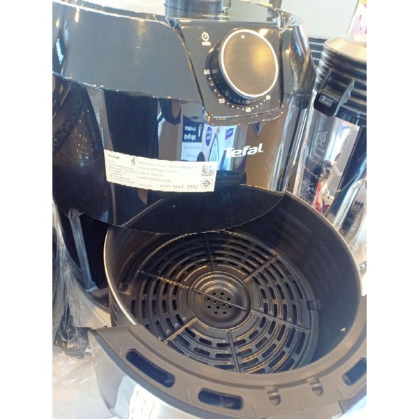 Tefal หม้อทอดไร้น้ำมัน