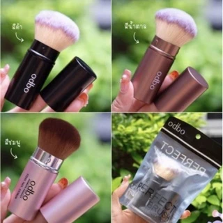 ODBO โอดีบีโอ OD829 แปรงปัดแก้ม มี3สีให้เลือก ขนแปรงนุ่มมาก