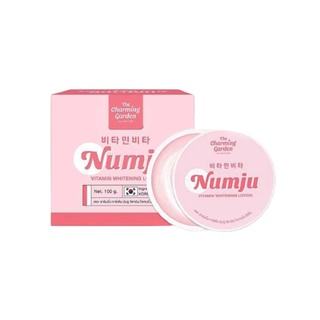 Numju นัมจูโลชั่น หัวเชื้อวิตามินนำเข้าจากเกาหลี 100 g.