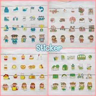 สติ๊กเกอร์ไดคัท แพค20ชิ้น Sticker ลายการ์ตูน สติ๊กเกอร์กันน้ำ ขนาดเล็ก สติ๊กเกอร์แปะสมุดไดอารี่ สติ๊กเกอร์หลากสี