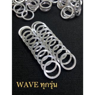 ประเก็นปากท่อมิเนียม WAVE-100 / WAVE-125