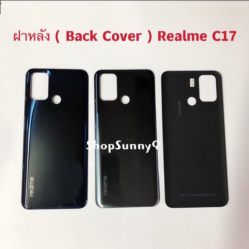 ฝาหลัง ( Back Cover) Realme C17 / Realme 7i