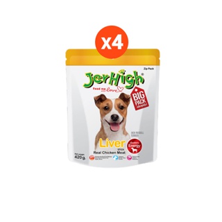 JerHigh เจอร์ไฮ ลิเวอร์ สติ๊ก ขนมสุนัข 420กรัม บรรจุ 4 ซอง