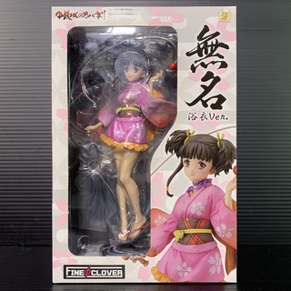 1/7 Mumei: Yukata Ver (Kabaneri of the Iron Fortress) (FineΦClover)