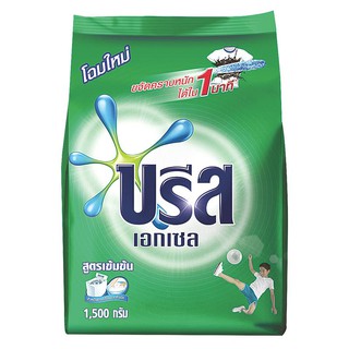 💥โปรสุดพิเศษ!!!💥 บรีส เอกเซล ผงซักฟอก สูตรเข้มข้น สีเขียว 1500 กรัม BREEZE Excel Washing Powder Concentrated Green Color