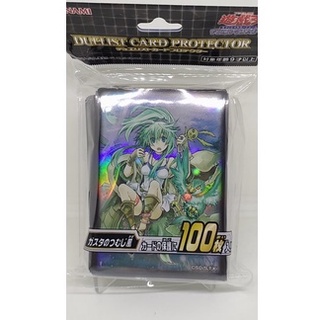 Sleeve Duelist Card Protector " Whirlwind of Gusto " (ซองคลุมการ์ดยูกิ) [100 ซอง]