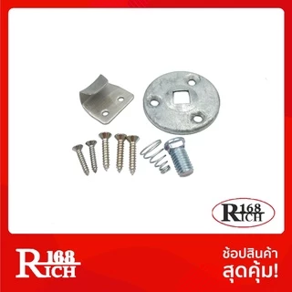 SS 805 | กันชนห่วงคล้อง ( ยางดำ ) สเตนเลส304 กันชนประตู สี SS สเตนเลสขัดด้าน ( SUS304 ) | Rich168Trading