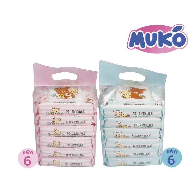 Tissue & Paper Towels 113 บาท (แพค 6) Muko Baby Wipes มูโกะ เบบี้ไวพ์ ทิชชู่เปียก 40 แผ่น (มี 2 สูตร: mineral water / chamomile scent) Home & Living
