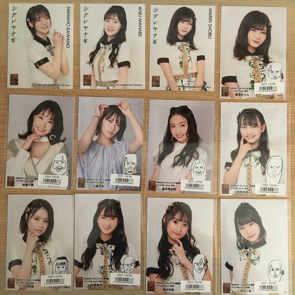 รูป NMB48 25th Single シダレヤナギ