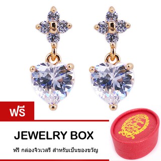 Tips Gallery ต่างหู เงิน 925 หุ้ม ทองคำแท้ 24K เพชร CZ 0.85 กะรัต รุ่น Clairs Heart Design TES180