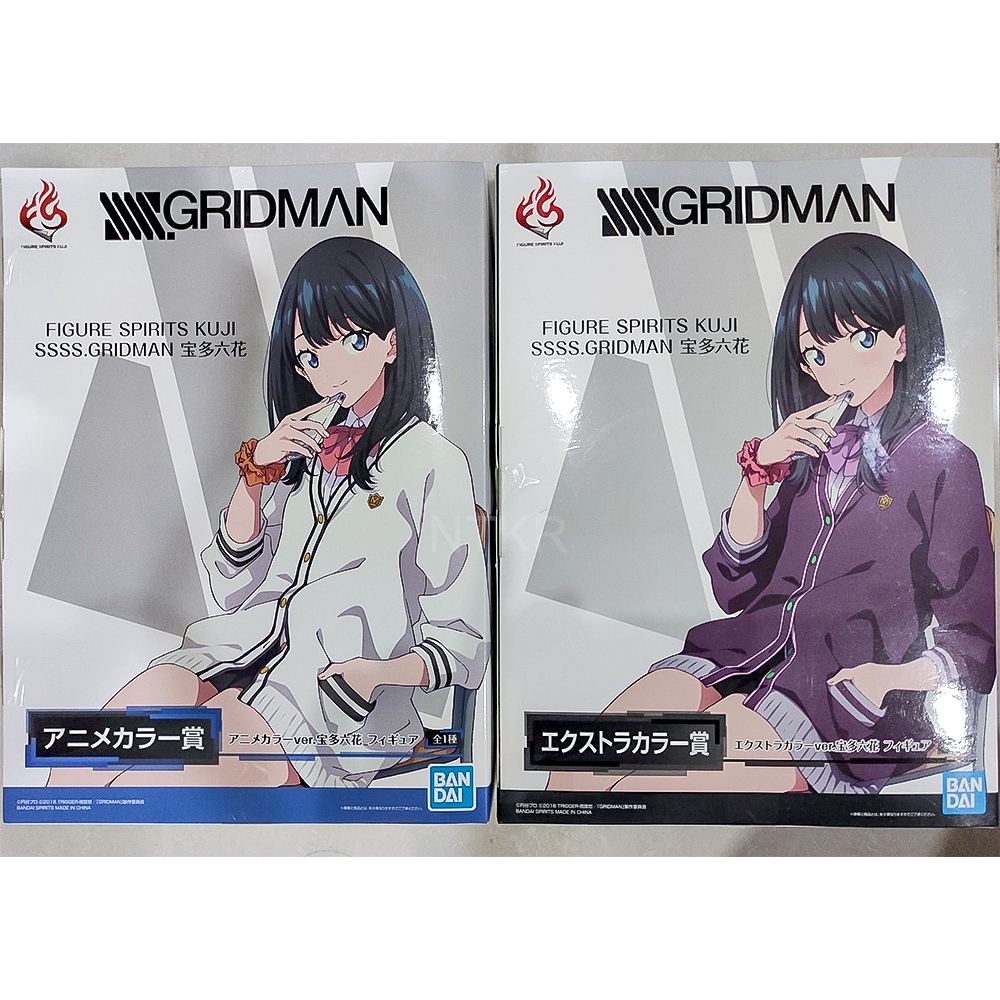 [แท้/มือ1]  ริกกะ กริดแมน SSSS Gridman | Takarada Rikka - Figure Spirits Kuji SSSS.Gridman