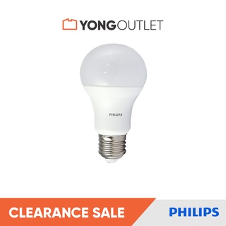 Philips หลอดไฟ LED รุ่น bulb ขนาด 10.5w บรรจุ 2 หลอด หลอดไฟฟิลลิป หลอดLED