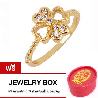 Tips Gallery แหวนดอกไม้นำโชคแห่งความรัก เงิน 925 หุ้มทองคำ24K เพชร CZ 0.2 กะรัต รุ่น Lucky Clover Ring Design TRS066