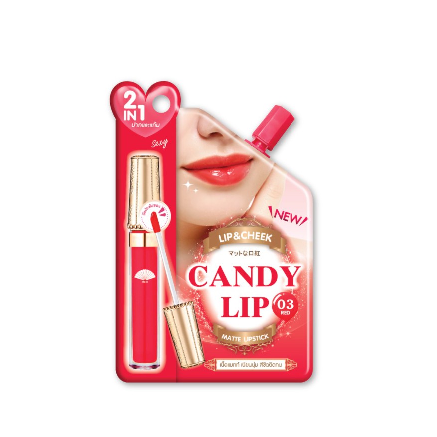 เมจิ แคนดี้ ลิป แอนด์ ชีค เรด MEIJI CANDY LIP&CHEEK RED 03 2 g.