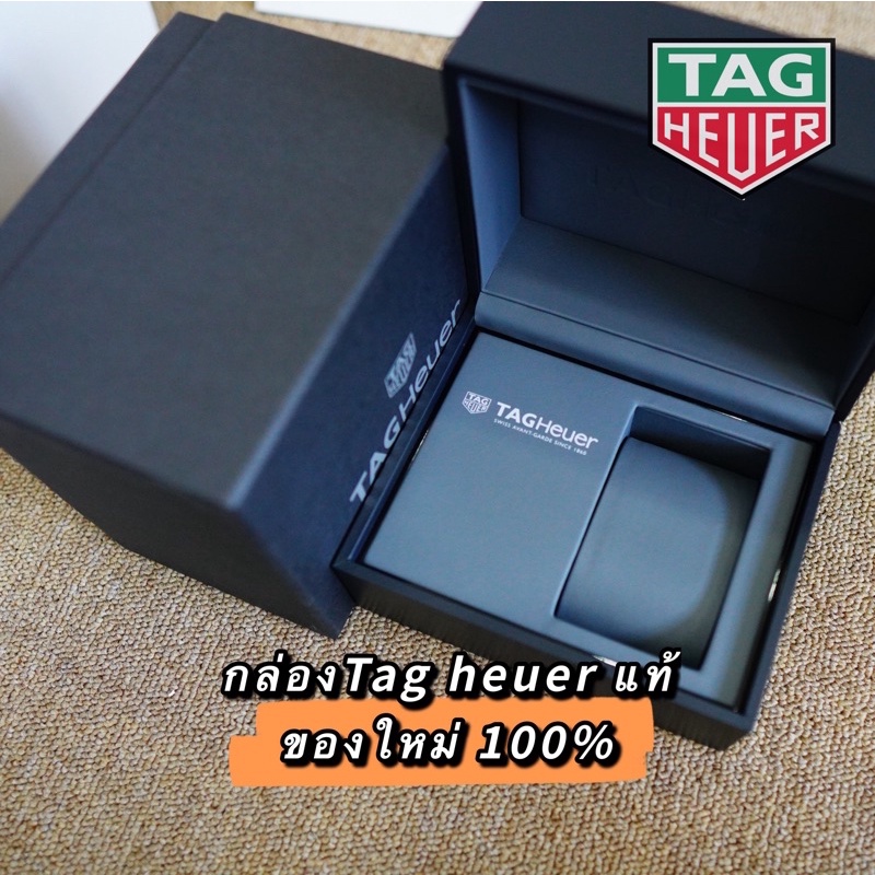 กล่องนาฬิกา Tag heuer แท้ ของใหม่100%