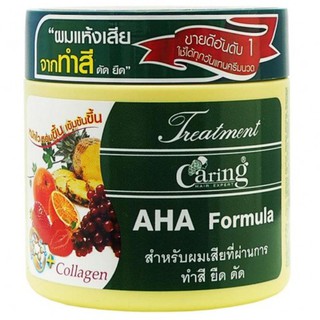 บริการเก็บเงินปลายทาง ทรีทเม้นท์ สูตร AHA สีเขียวสำหรับผมเสียที่ผ่านการทำสี ดัด ยืด